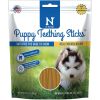 Bone Puppy Teething Treats