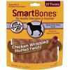 SmartBones Stuffed Twistz Vegetable and Chicken Wrapped Pork Rawhide Free Dog Chew